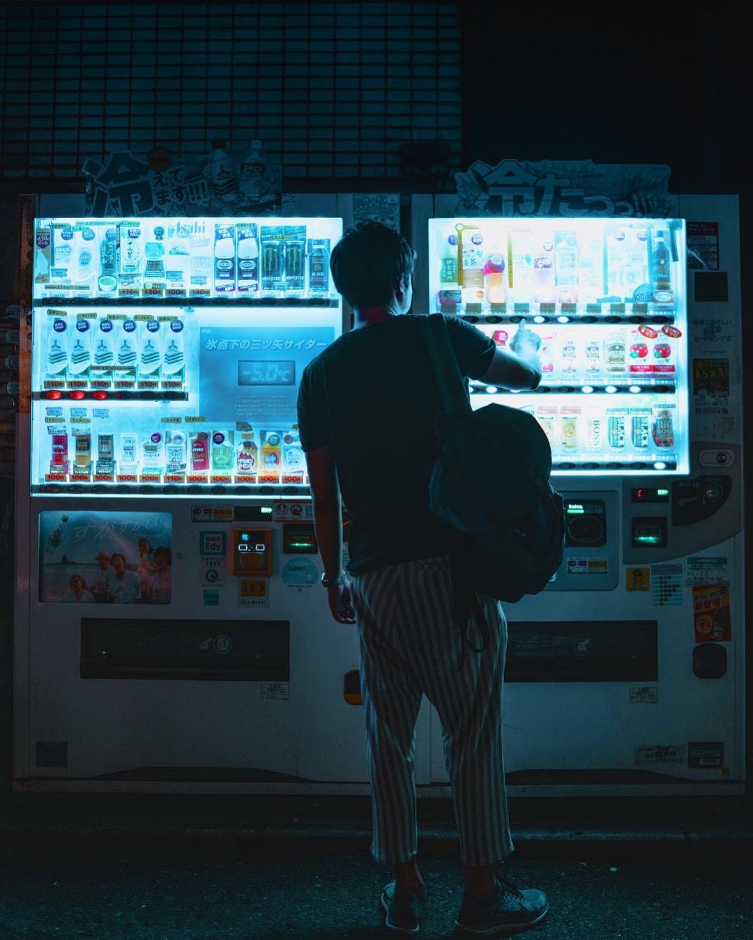 Allan Su