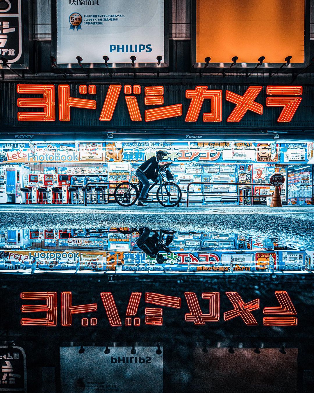 Jungraphy 10