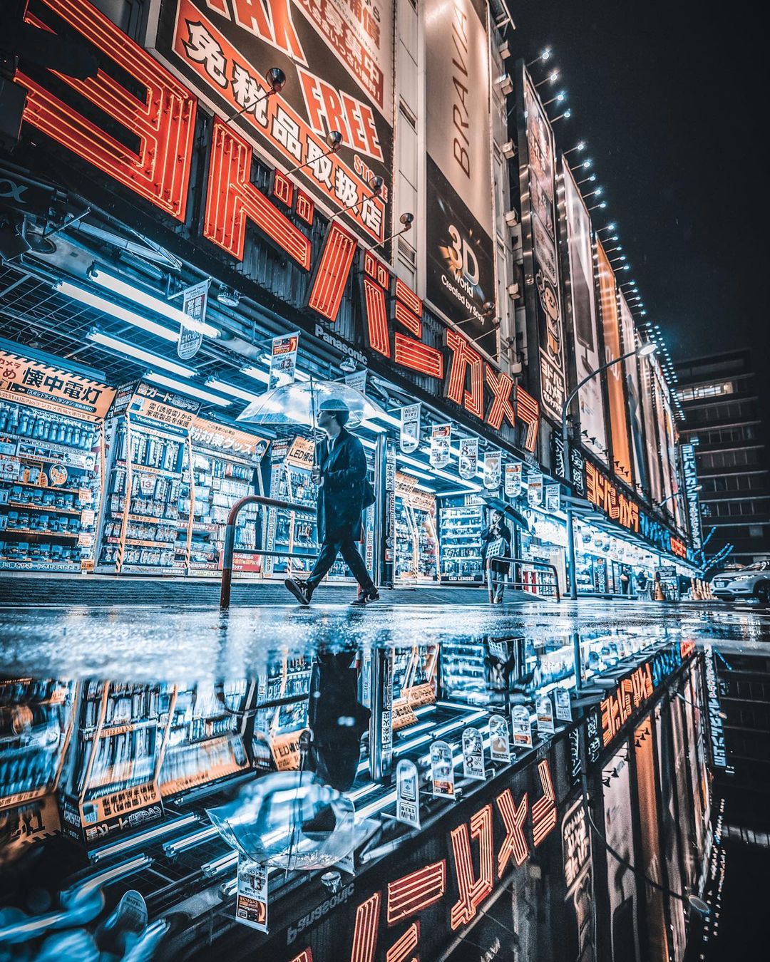 Jungraphy 14