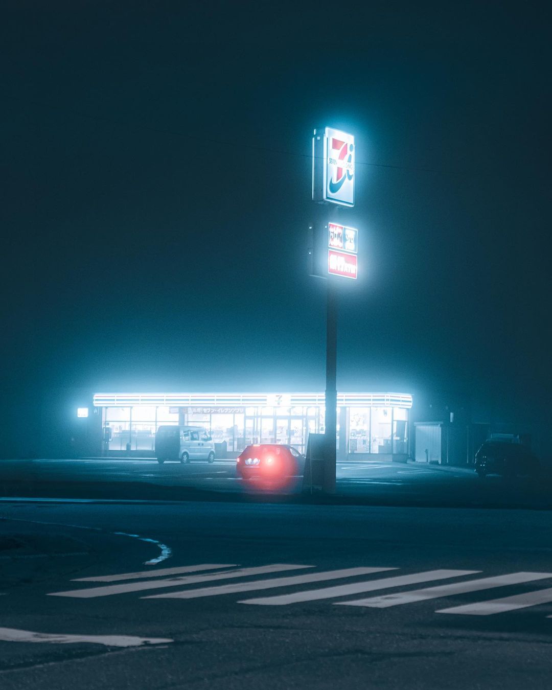 Jungraphy 4