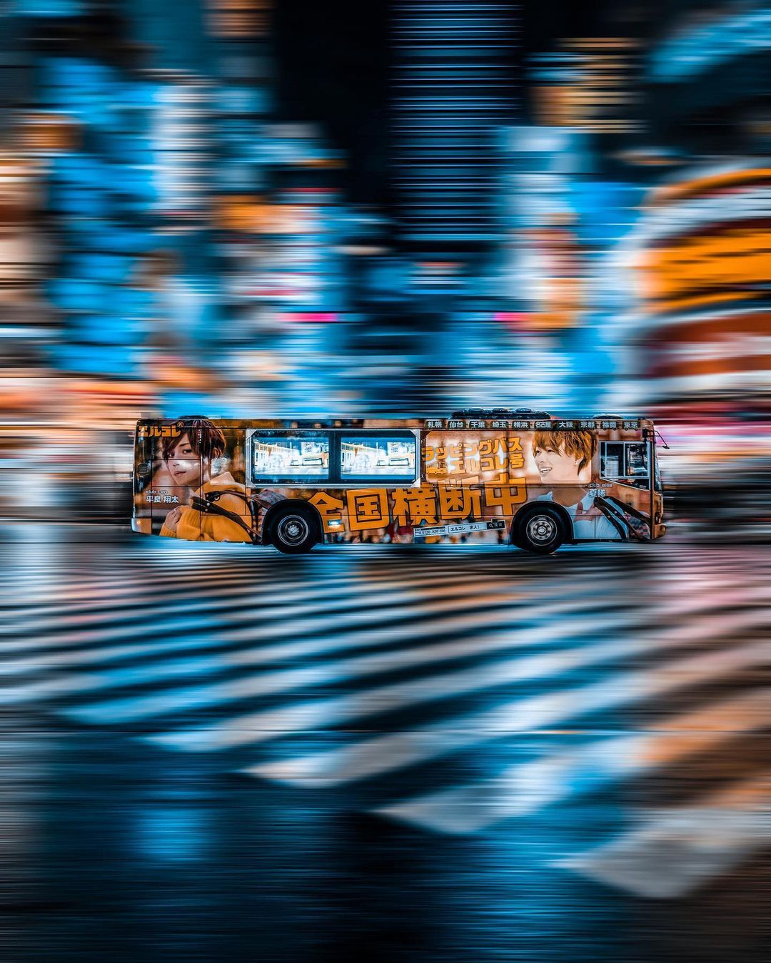 Jungraphy 9